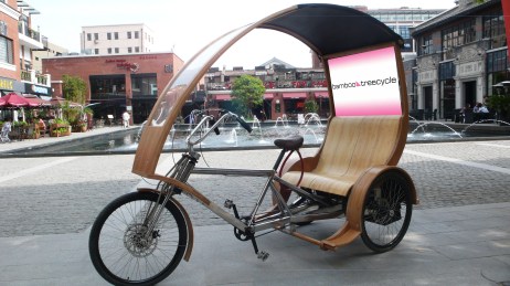 bamboo treecycle